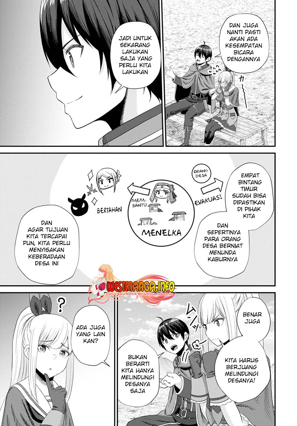 Sacchi Sarenai Saikyou Shoku Rule Breaker Chapter 16 Gambar 5
