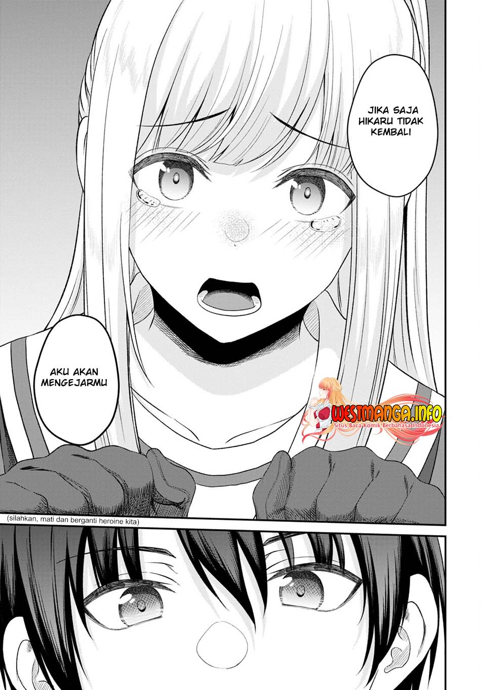 Sacchi Sarenai Saikyou Shoku Rule Breaker Chapter 16 Gambar 9