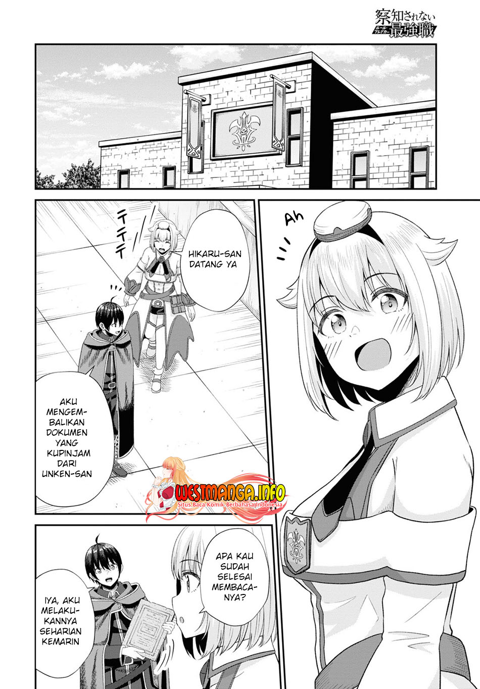 Sacchi Sarenai Saikyou Shoku Rule Breaker Chapter 11 Gambar 18