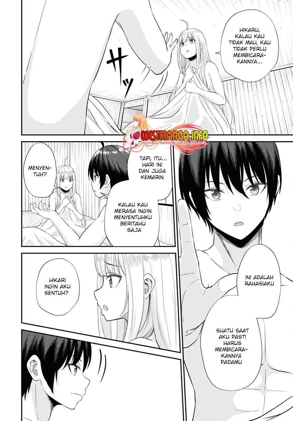 Sacchi Sarenai Saikyou Shoku Rule Breaker Chapter 11 Gambar 13