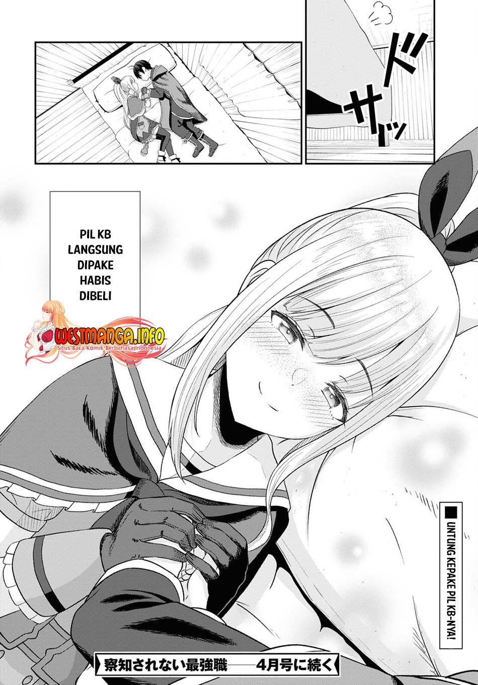 Sacchi Sarenai Saikyou Shoku Rule Breaker Chapter 11 Gambar 36