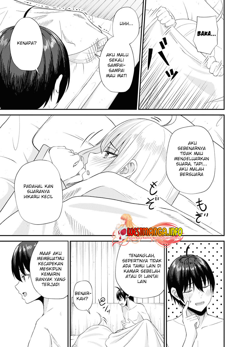 Sacchi Sarenai Saikyou Shoku Rule Breaker Chapter 11 Gambar 8