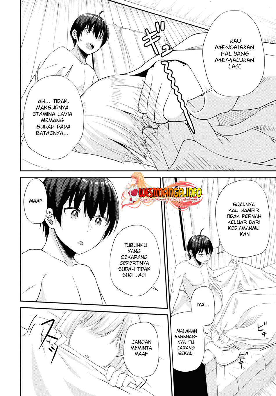 Sacchi Sarenai Saikyou Shoku Rule Breaker Chapter 11 Gambar 9