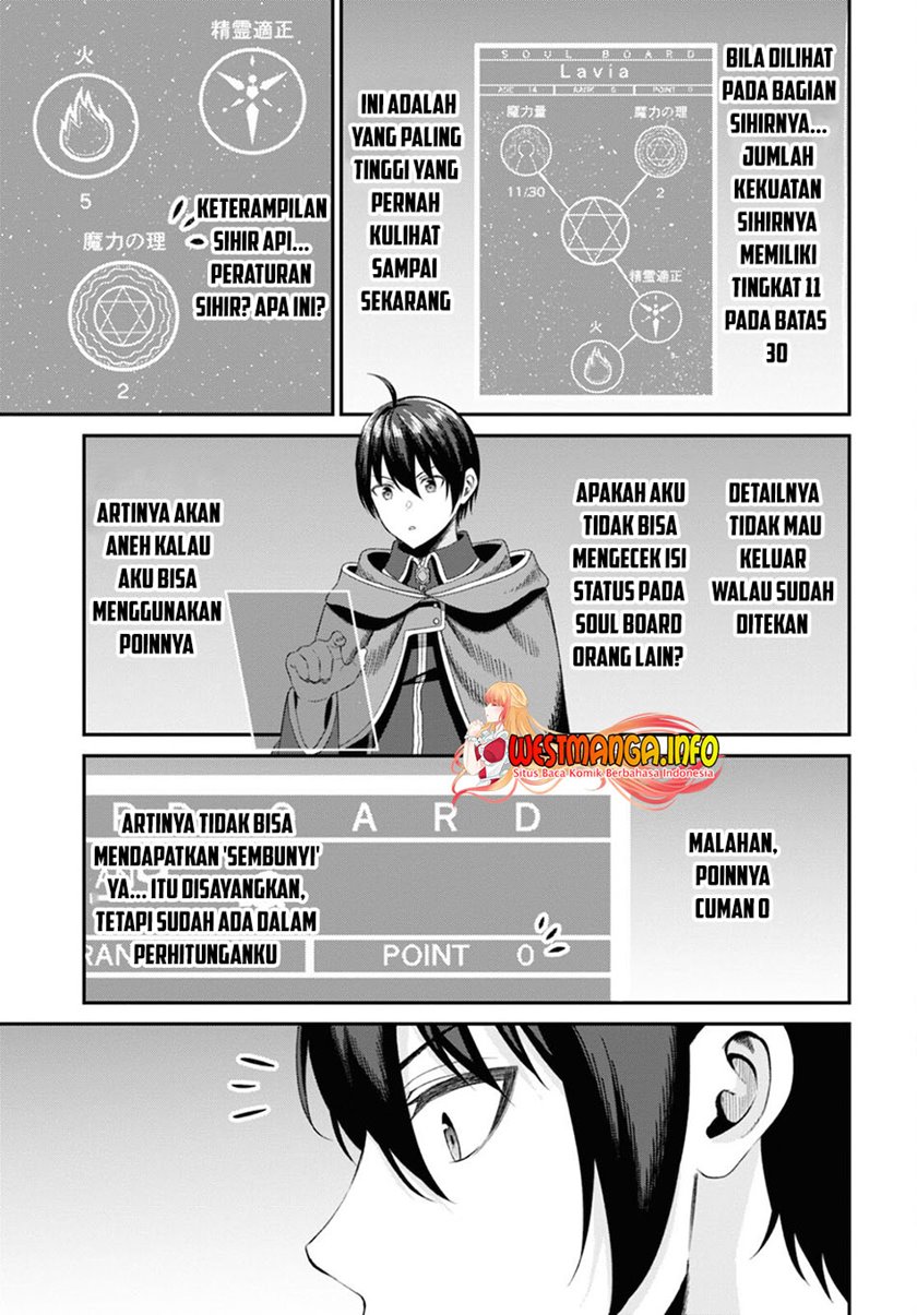 Sacchi Sarenai Saikyou Shoku Rule Breaker Chapter 09 Gambar 15