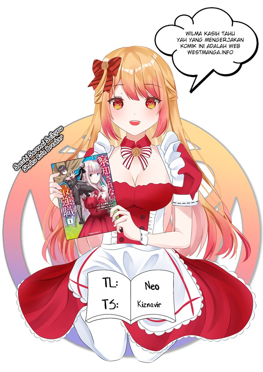 Komik Sacchi Sarenai Saikyou Shoku Rule Breaker Chapter 09 gambar nomor 1