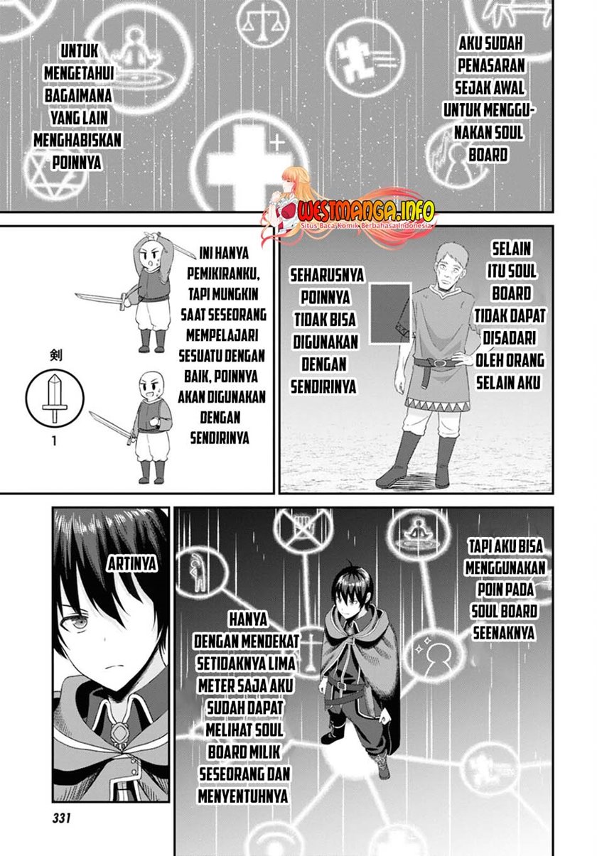 Sacchi Sarenai Saikyou Shoku Rule Breaker Chapter 09 Gambar 13