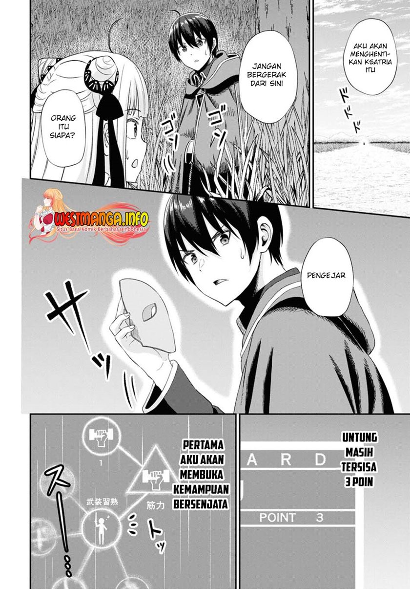 Sacchi Sarenai Saikyou Shoku Rule Breaker Chapter 09 Gambar 28