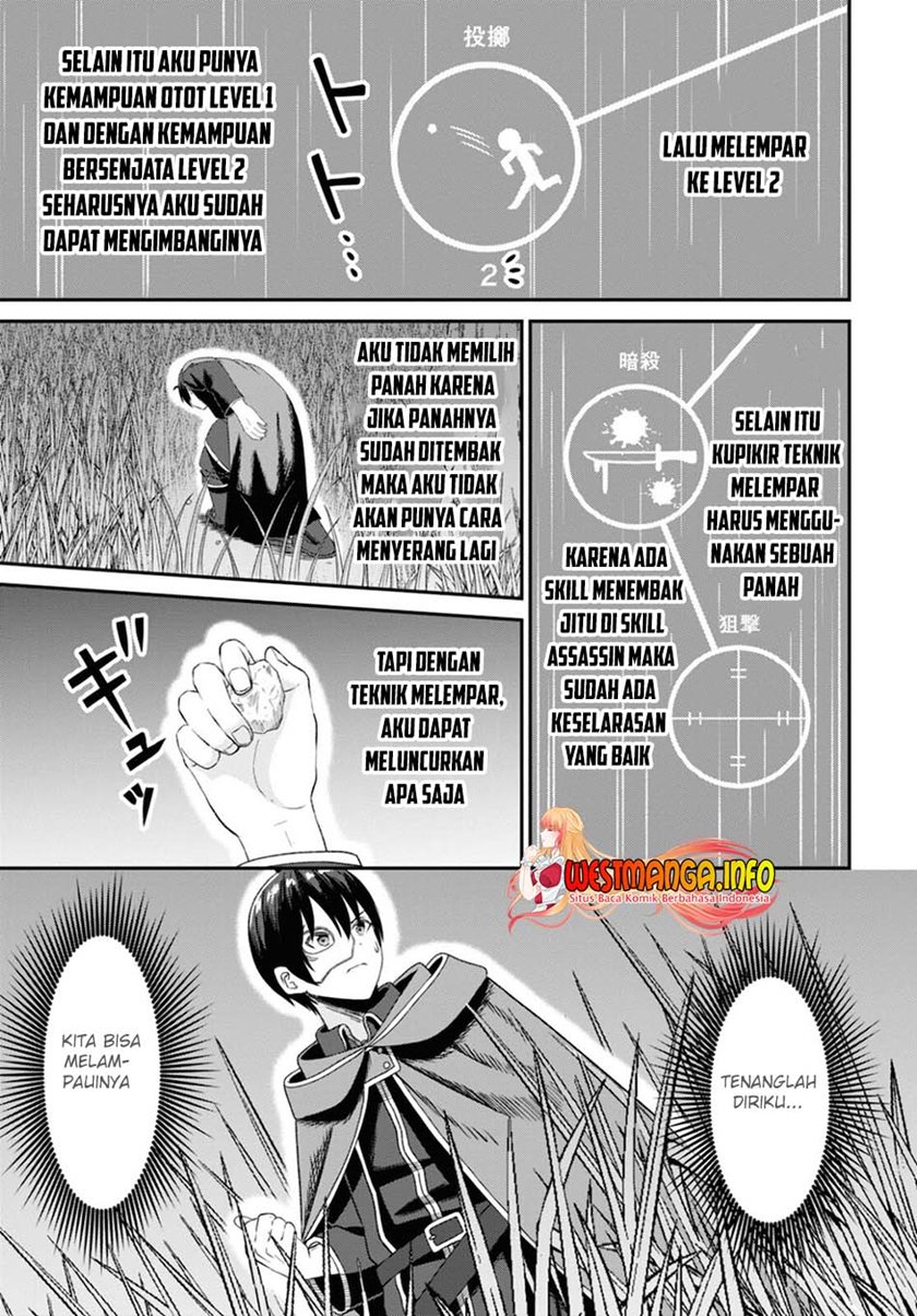 Sacchi Sarenai Saikyou Shoku Rule Breaker Chapter 09 Gambar 29