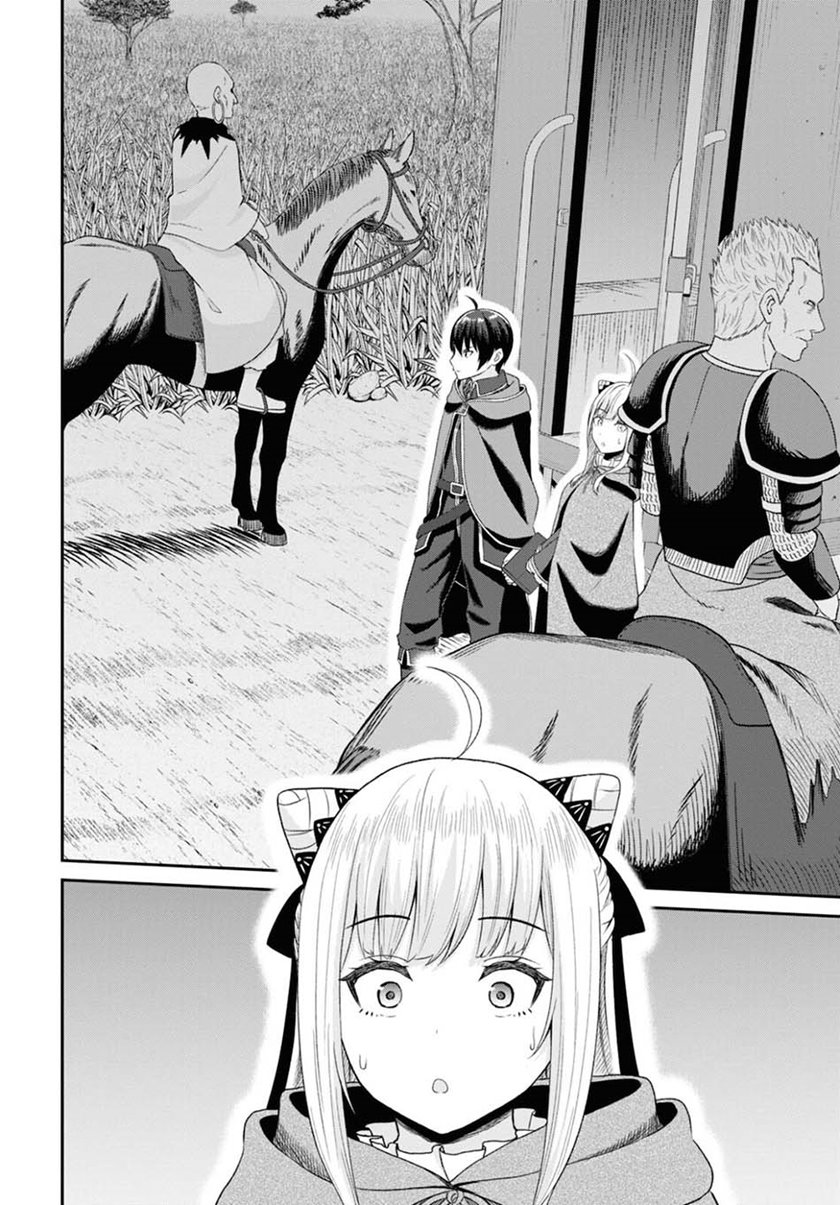 Sacchi Sarenai Saikyou Shoku Rule Breaker Chapter 09 Gambar 20