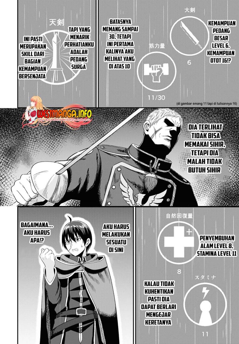 Sacchi Sarenai Saikyou Shoku Rule Breaker Chapter 09 Gambar 39