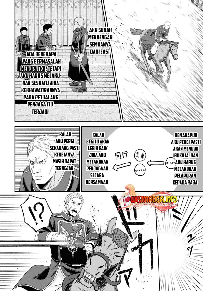 Sacchi Sarenai Saikyou Shoku Rule Breaker Chapter 09 Gambar 30