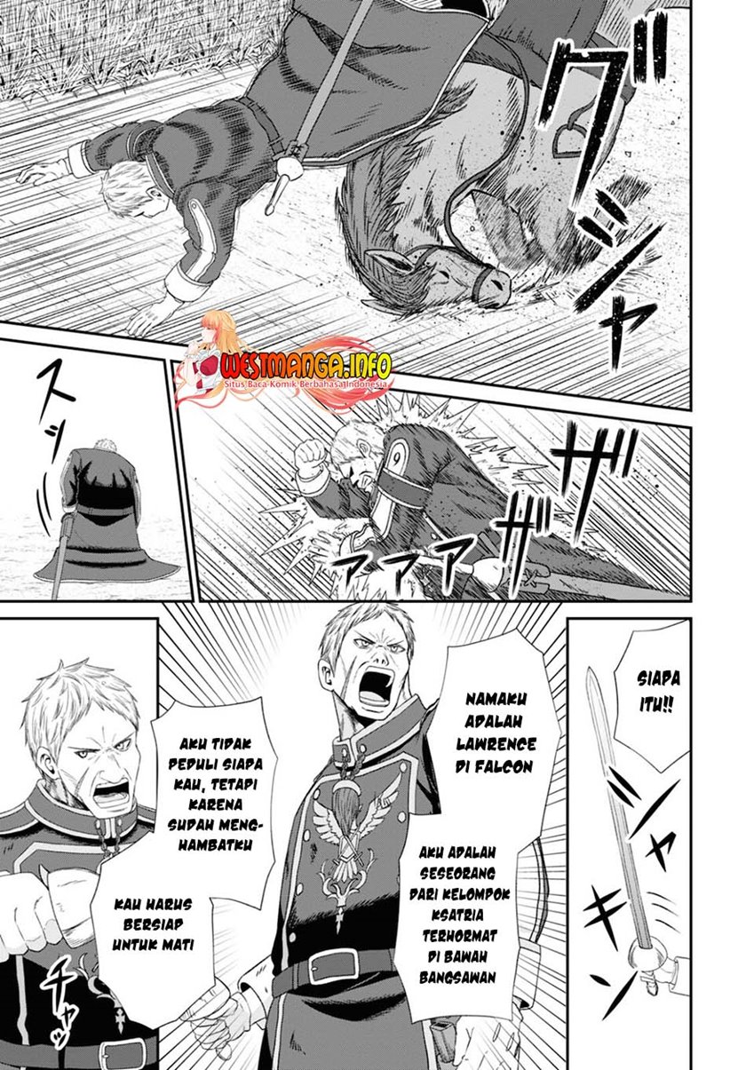 Sacchi Sarenai Saikyou Shoku Rule Breaker Chapter 09 Gambar 31