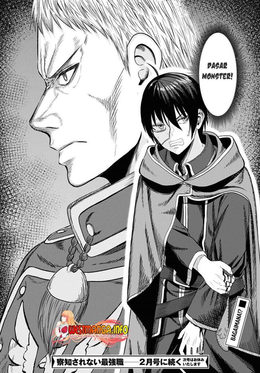 Sacchi Sarenai Saikyou Shoku Rule Breaker Chapter 09 Gambar 45