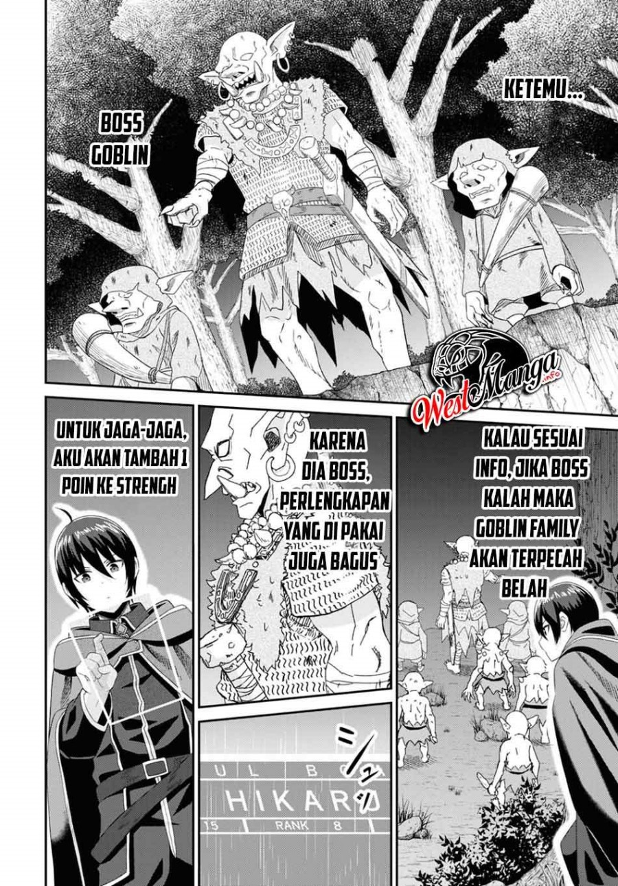 Sacchi Sarenai Saikyou Shoku Rule Breaker Chapter 07 Gambar 15