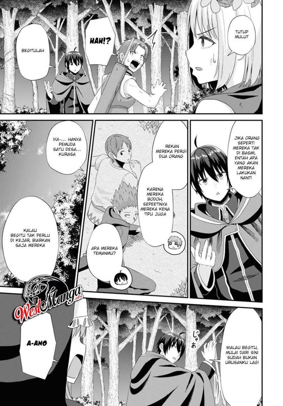 Sacchi Sarenai Saikyou Shoku Rule Breaker Chapter 07 Gambar 10