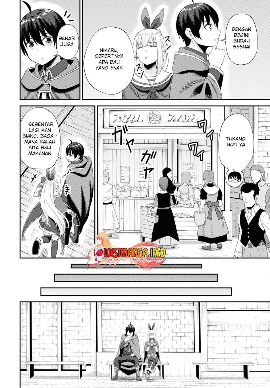 Sacchi Sarenai Saikyou Shoku Rule Breaker Chapter 12 Gambar 15