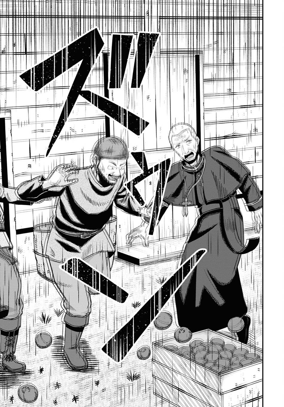 Sacchi Sarenai Saikyou Shoku Rule Breaker Chapter 12 Gambar 47