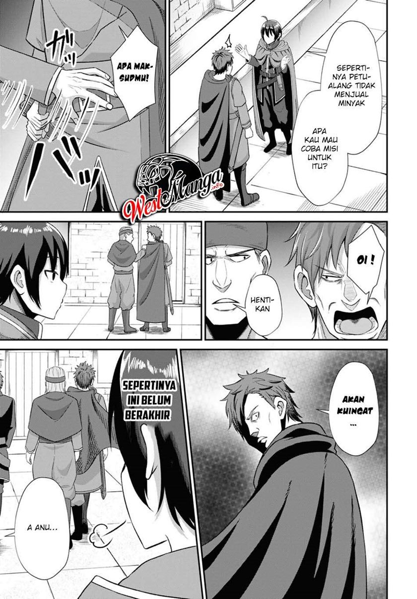 Sacchi Sarenai Saikyou Shoku Rule Breaker Chapter 02 Gambar 14