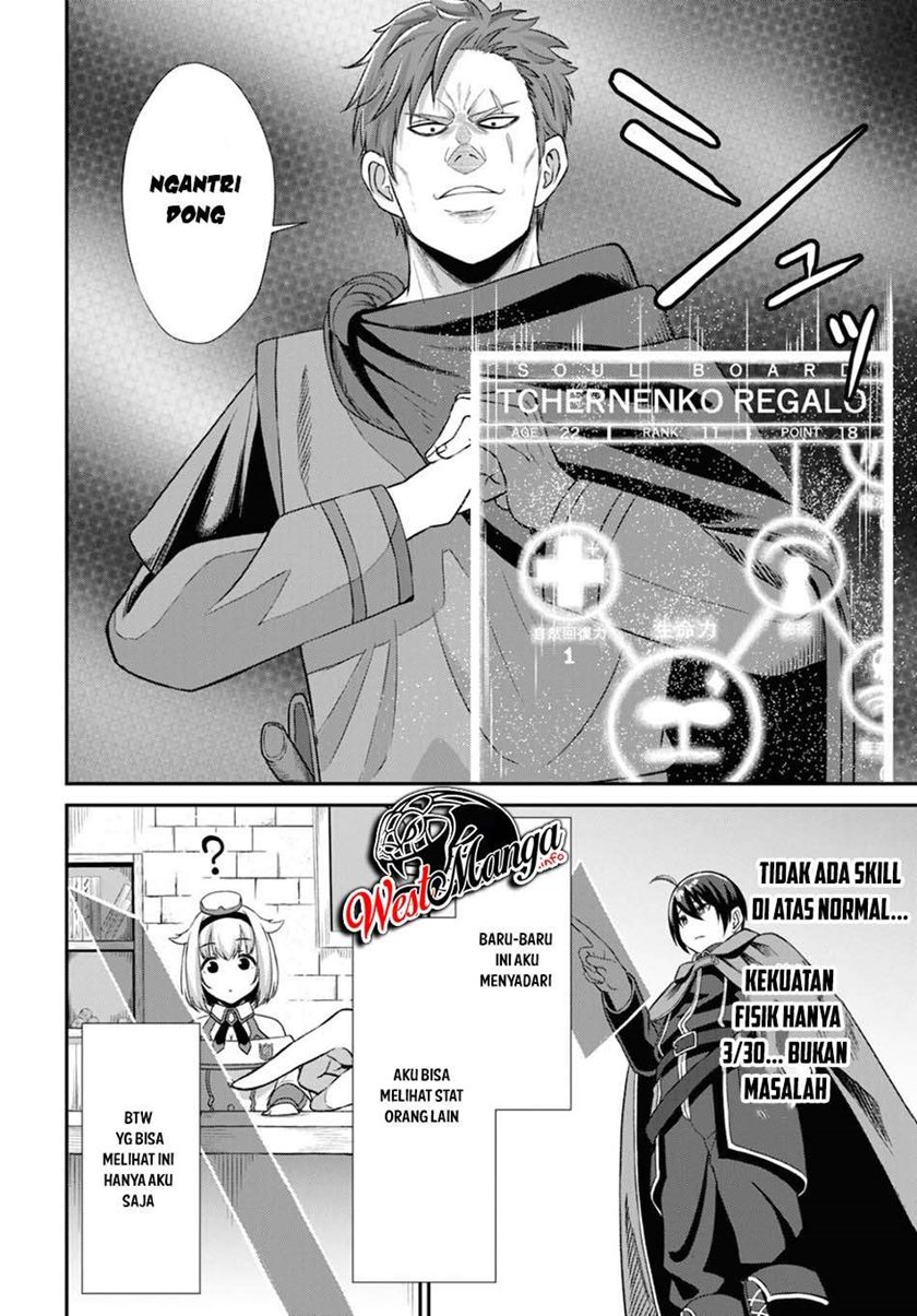 Sacchi Sarenai Saikyou Shoku Rule Breaker Chapter 02 Gambar 13