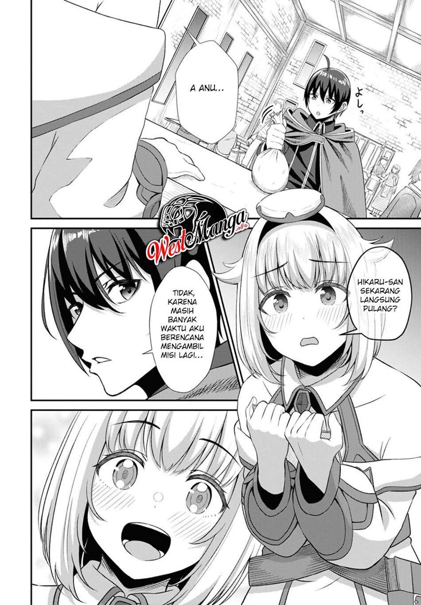 Sacchi Sarenai Saikyou Shoku Rule Breaker Chapter 02 Gambar 21