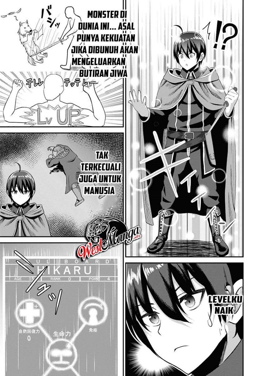 Sacchi Sarenai Saikyou Shoku Rule Breaker Chapter 02 Gambar 35