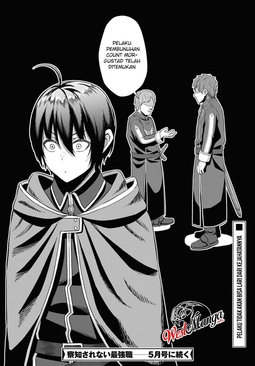 Sacchi Sarenai Saikyou Shoku Rule Breaker Chapter 02 Gambar 38