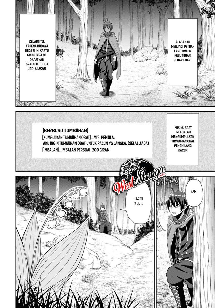 Sacchi Sarenai Saikyou Shoku Rule Breaker Chapter 02 Gambar 4