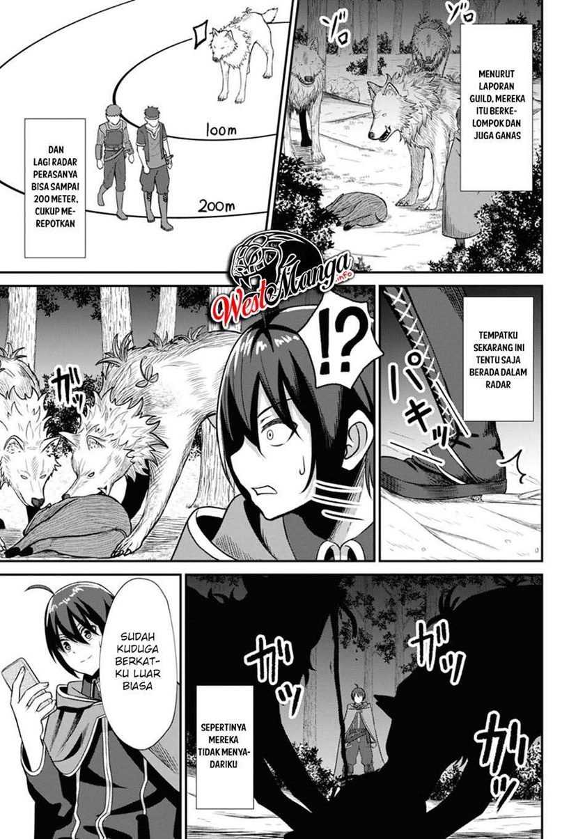 Sacchi Sarenai Saikyou Shoku Rule Breaker Chapter 02 Gambar 8