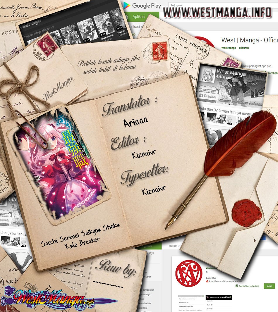 Komik Sacchi Sarenai Saikyou Shoku Rule Breaker Chapter 01.2 gambar nomor 1