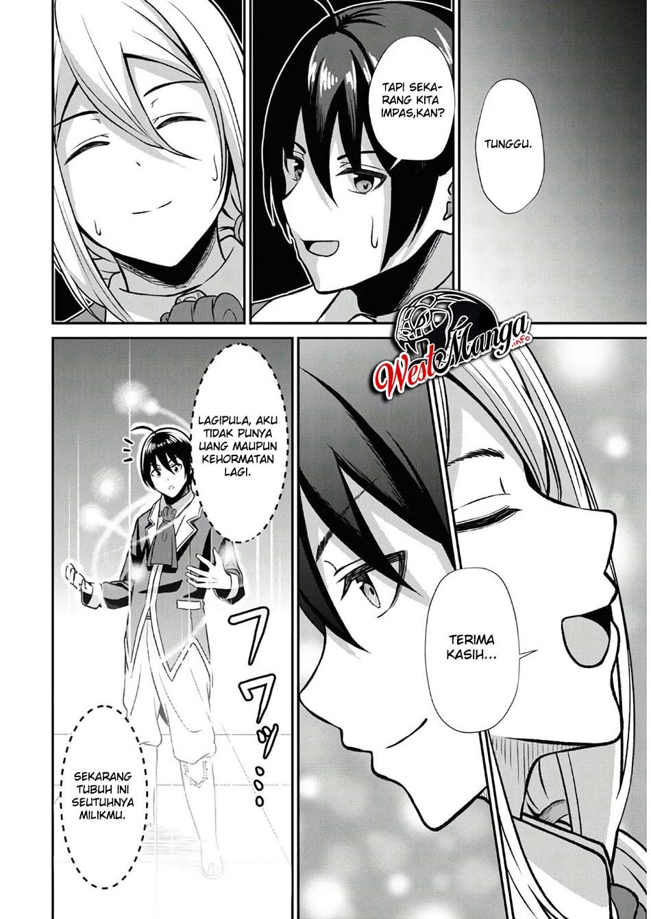 Sacchi Sarenai Saikyou Shoku Rule Breaker Chapter 01.2 Gambar 25