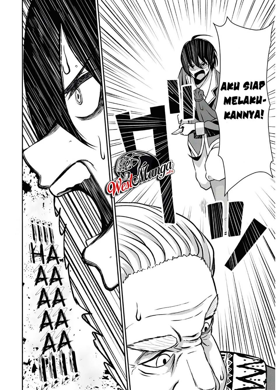 Sacchi Sarenai Saikyou Shoku Rule Breaker Chapter 01.2 Gambar 21