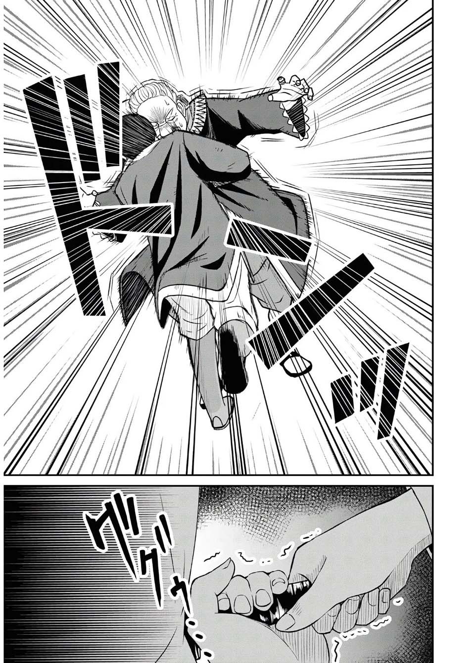 Sacchi Sarenai Saikyou Shoku Rule Breaker Chapter 01.2 Gambar 22