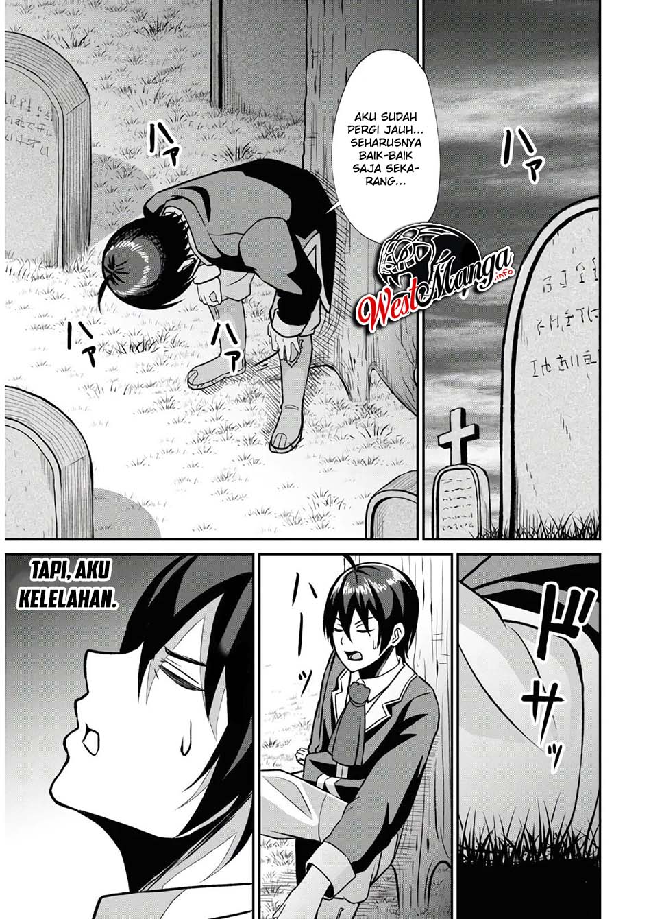 Sacchi Sarenai Saikyou Shoku Rule Breaker Chapter 01.2 Gambar 35