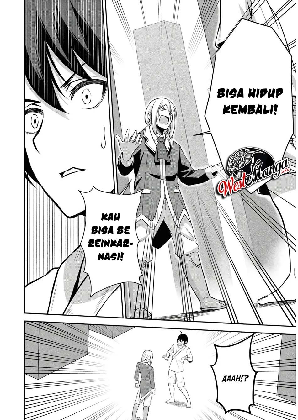 Sacchi Sarenai Saikyou Shoku Rule Breaker Chapter 01.1 Gambar 14