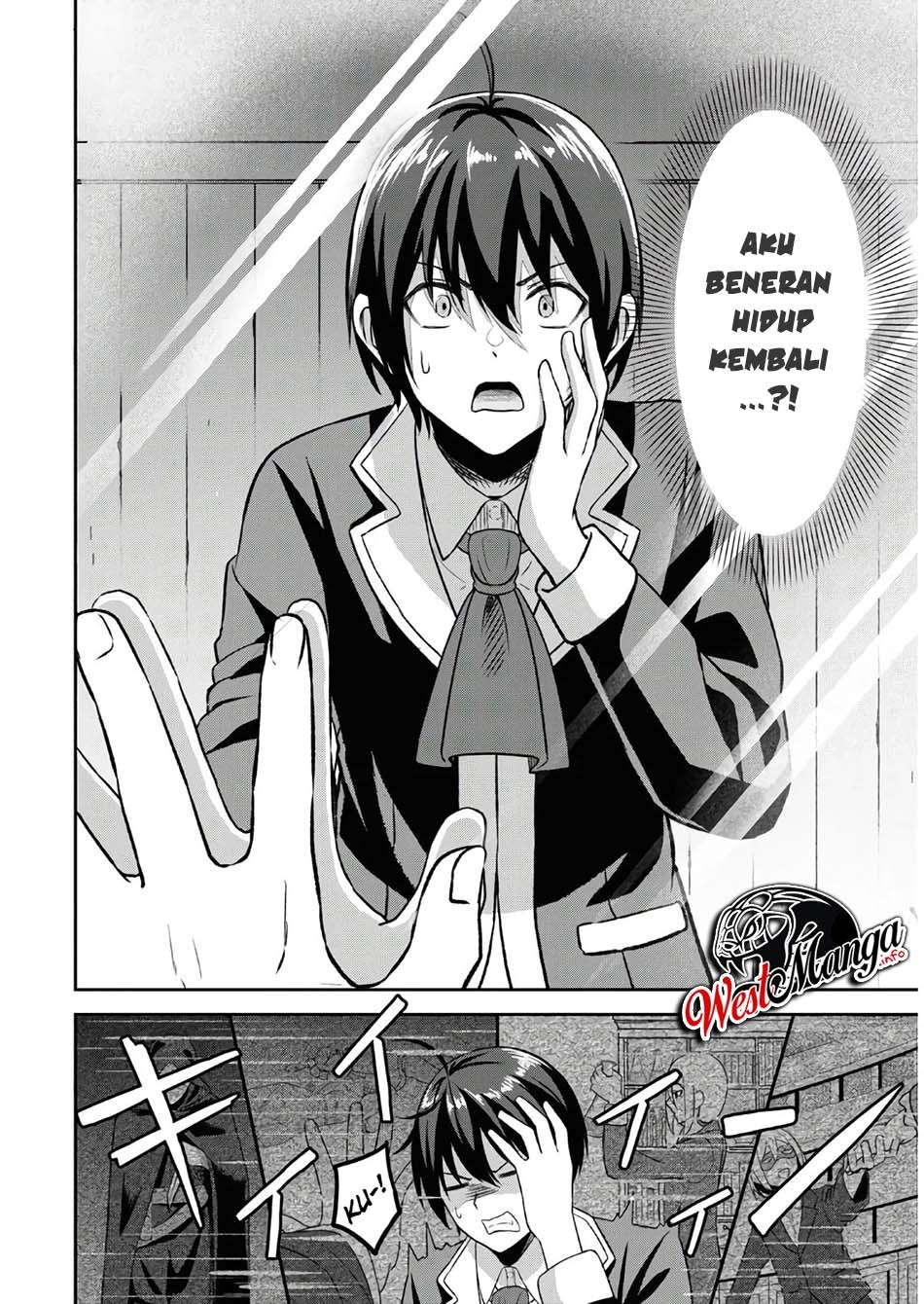 Sacchi Sarenai Saikyou Shoku Rule Breaker Chapter 01.1 Gambar 18