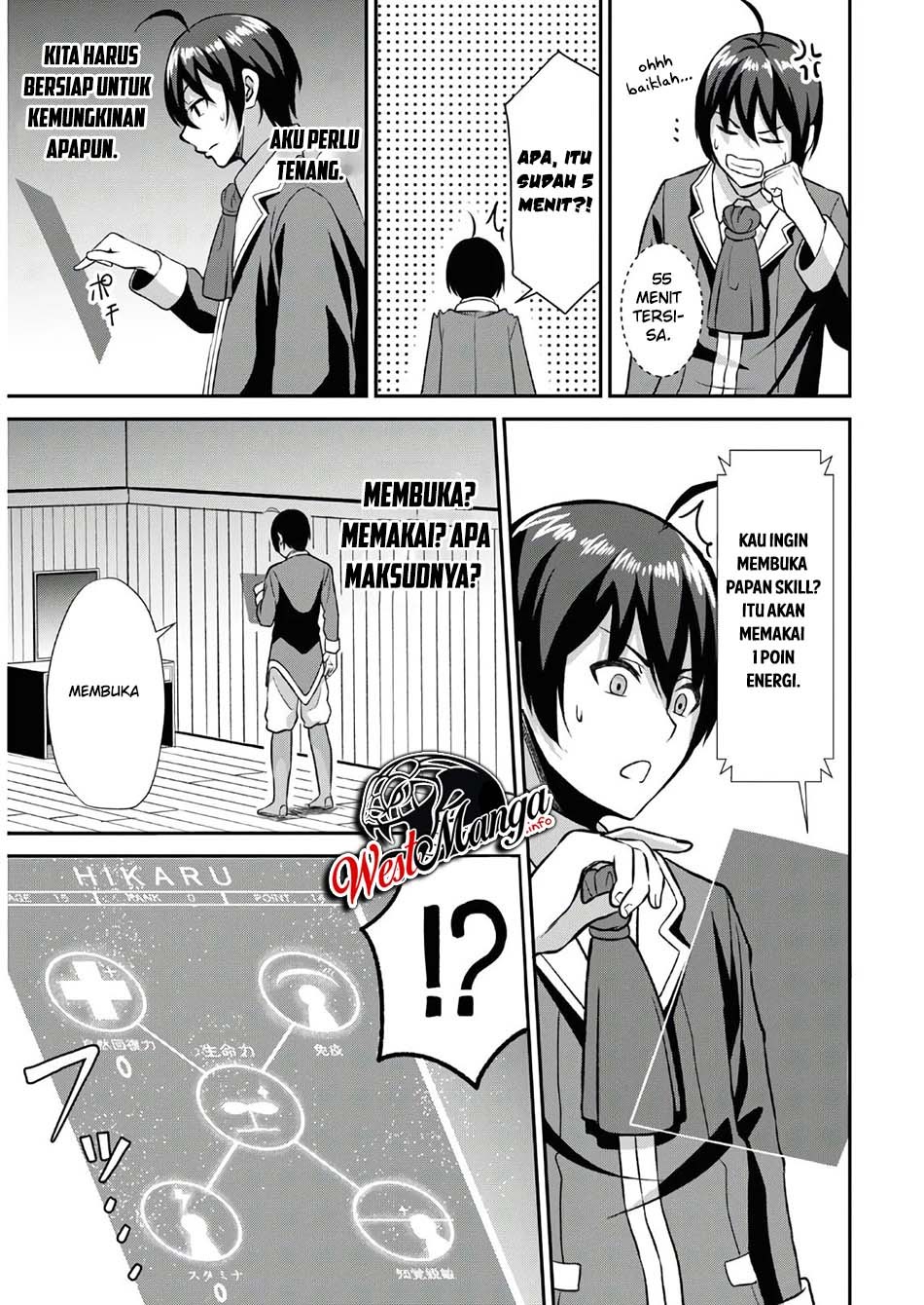 Sacchi Sarenai Saikyou Shoku Rule Breaker Chapter 01.1 Gambar 26