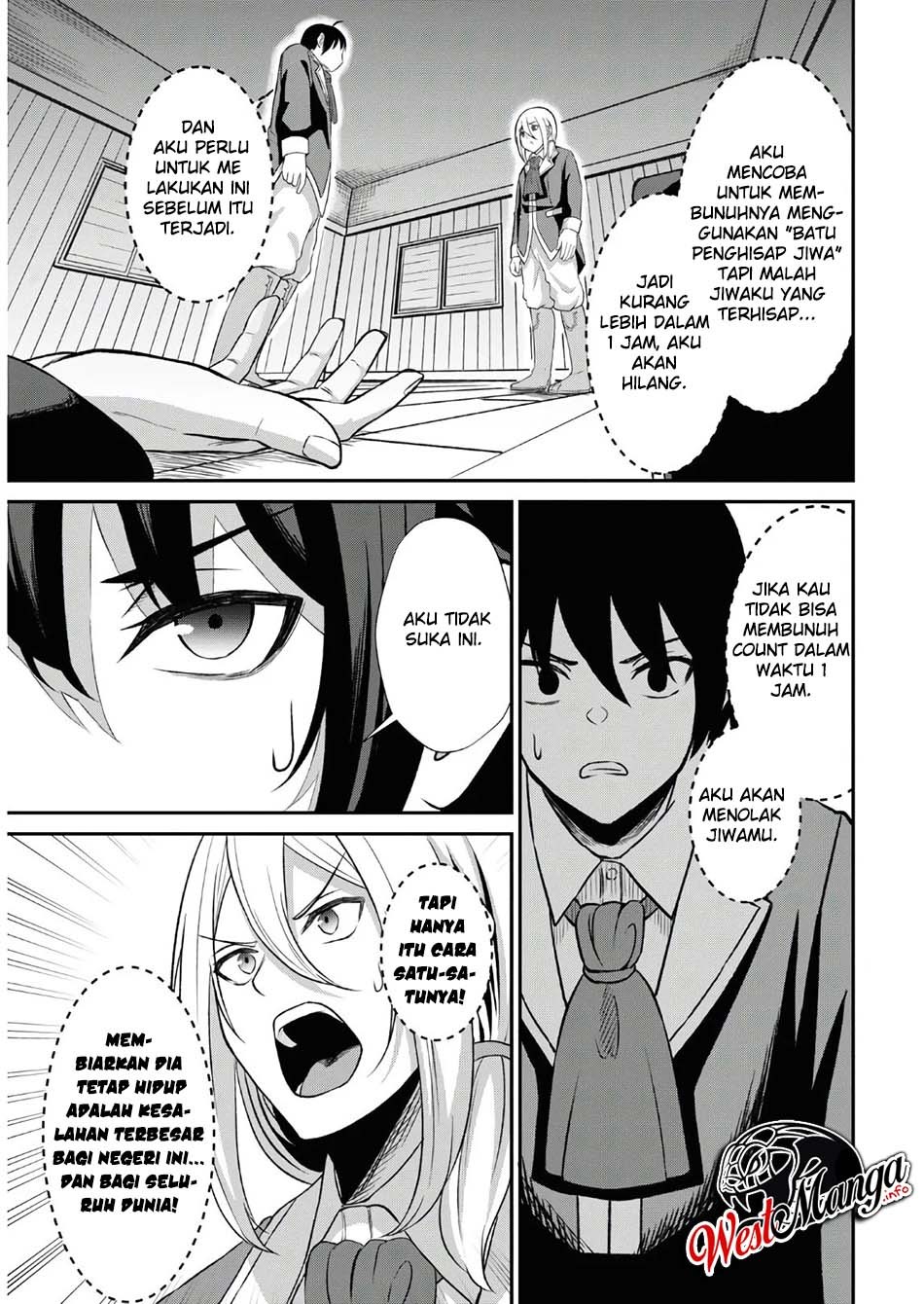 Sacchi Sarenai Saikyou Shoku Rule Breaker Chapter 01.1 Gambar 21