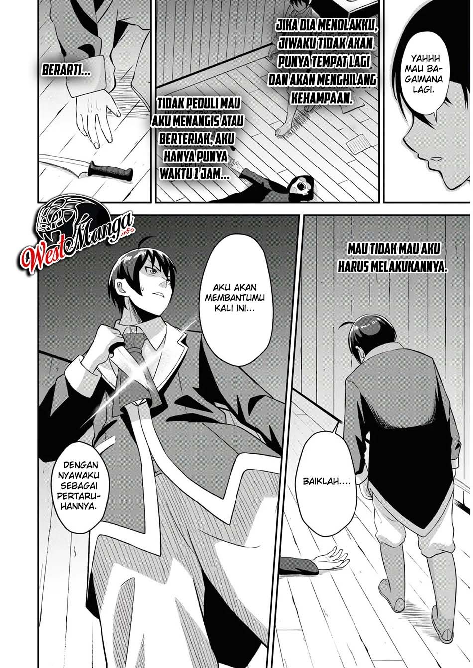 Sacchi Sarenai Saikyou Shoku Rule Breaker Chapter 01.1 Gambar 22