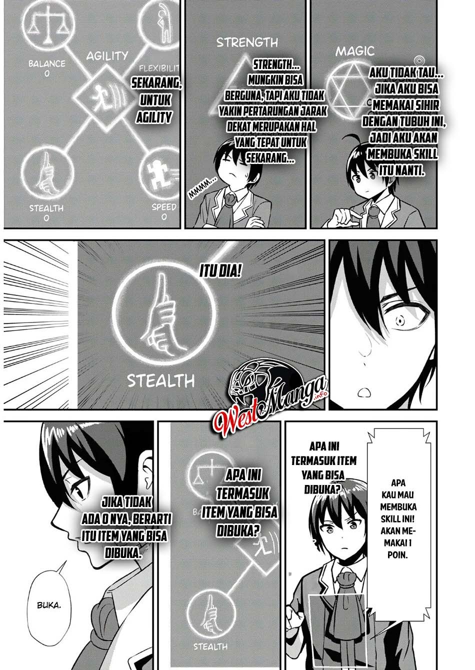 Sacchi Sarenai Saikyou Shoku Rule Breaker Chapter 01.1 Gambar 30