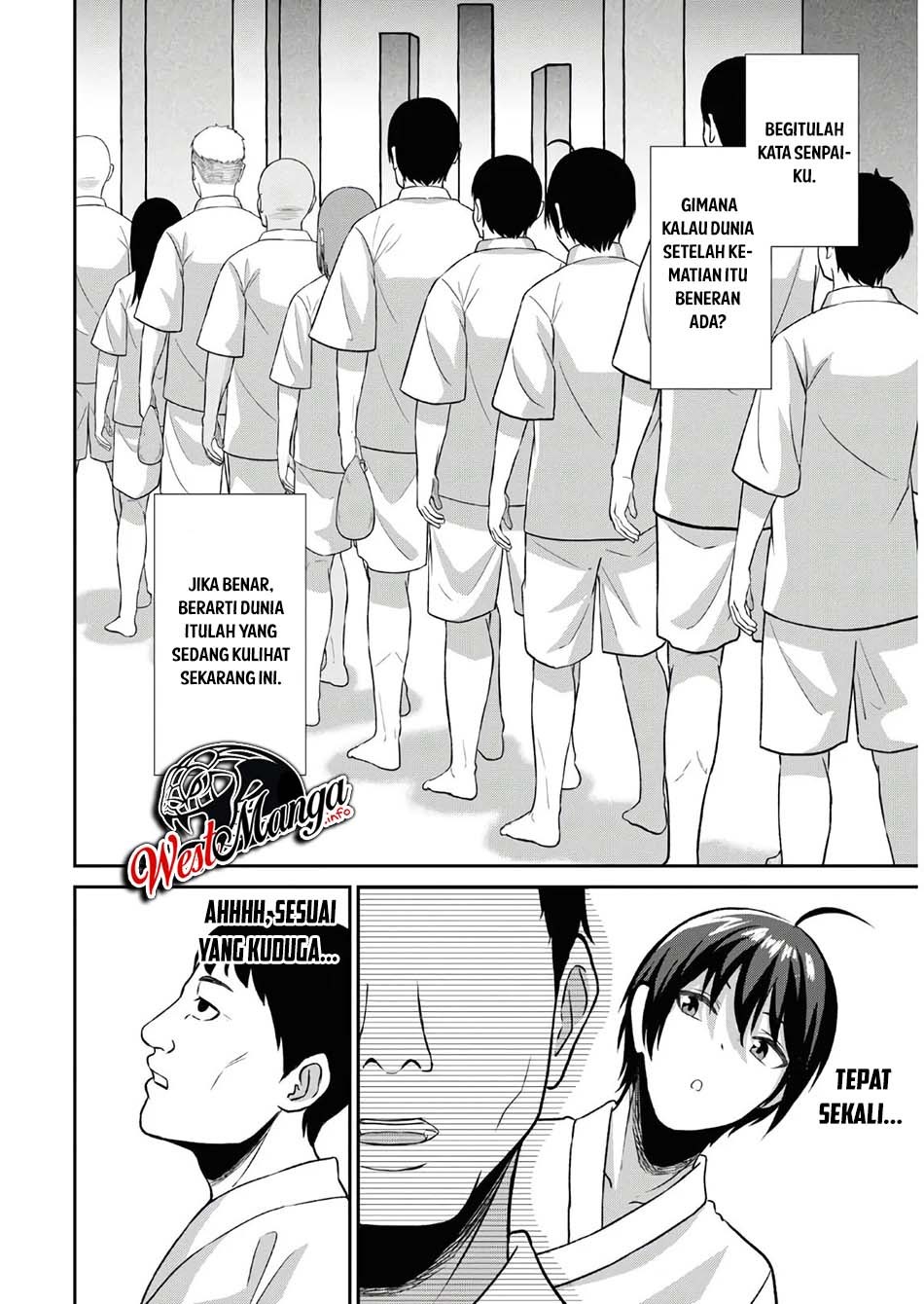 Sacchi Sarenai Saikyou Shoku Rule Breaker Chapter 01.1 Gambar 6