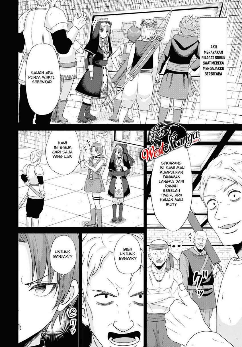 Sacchi Sarenai Saikyou Shoku Rule Breaker Chapter 06 Gambar 16