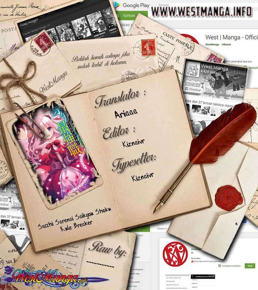 Sacchi Sarenai Saikyou Shoku Rule Breaker Chapter 06 Gambar 3