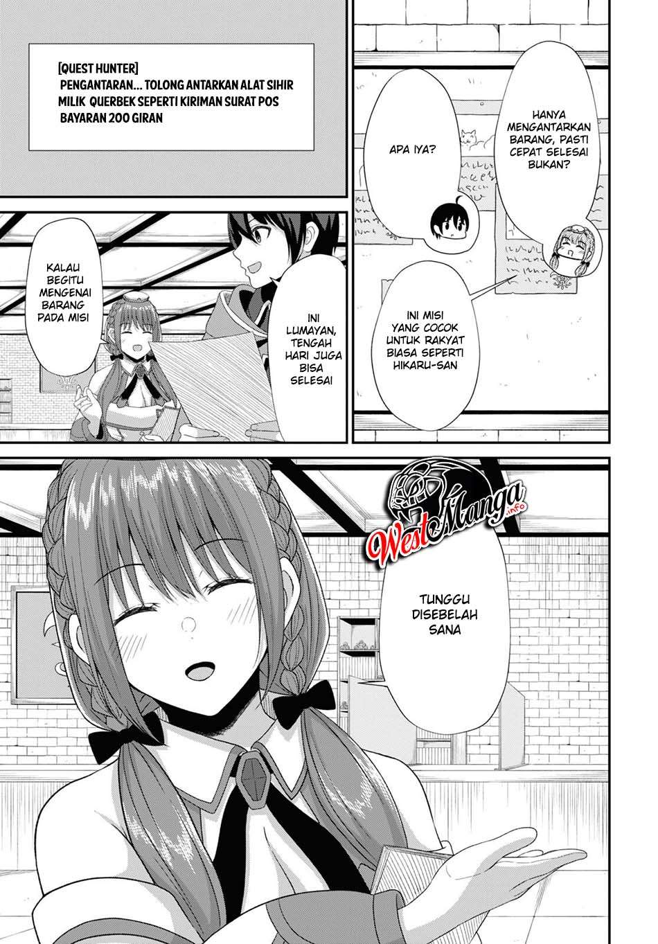 Sacchi Sarenai Saikyou Shoku Rule Breaker Chapter 05 Gambar 13