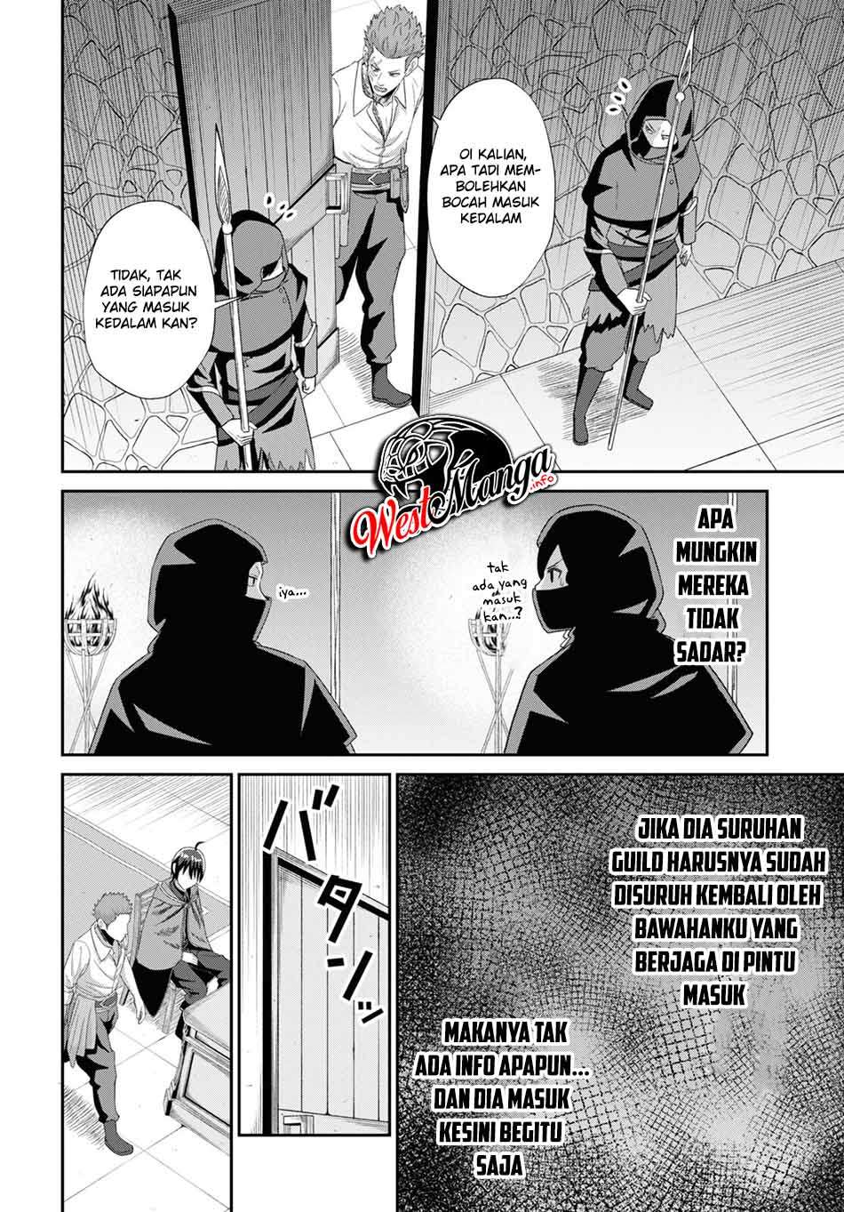 Sacchi Sarenai Saikyou Shoku Rule Breaker Chapter 05 Gambar 26