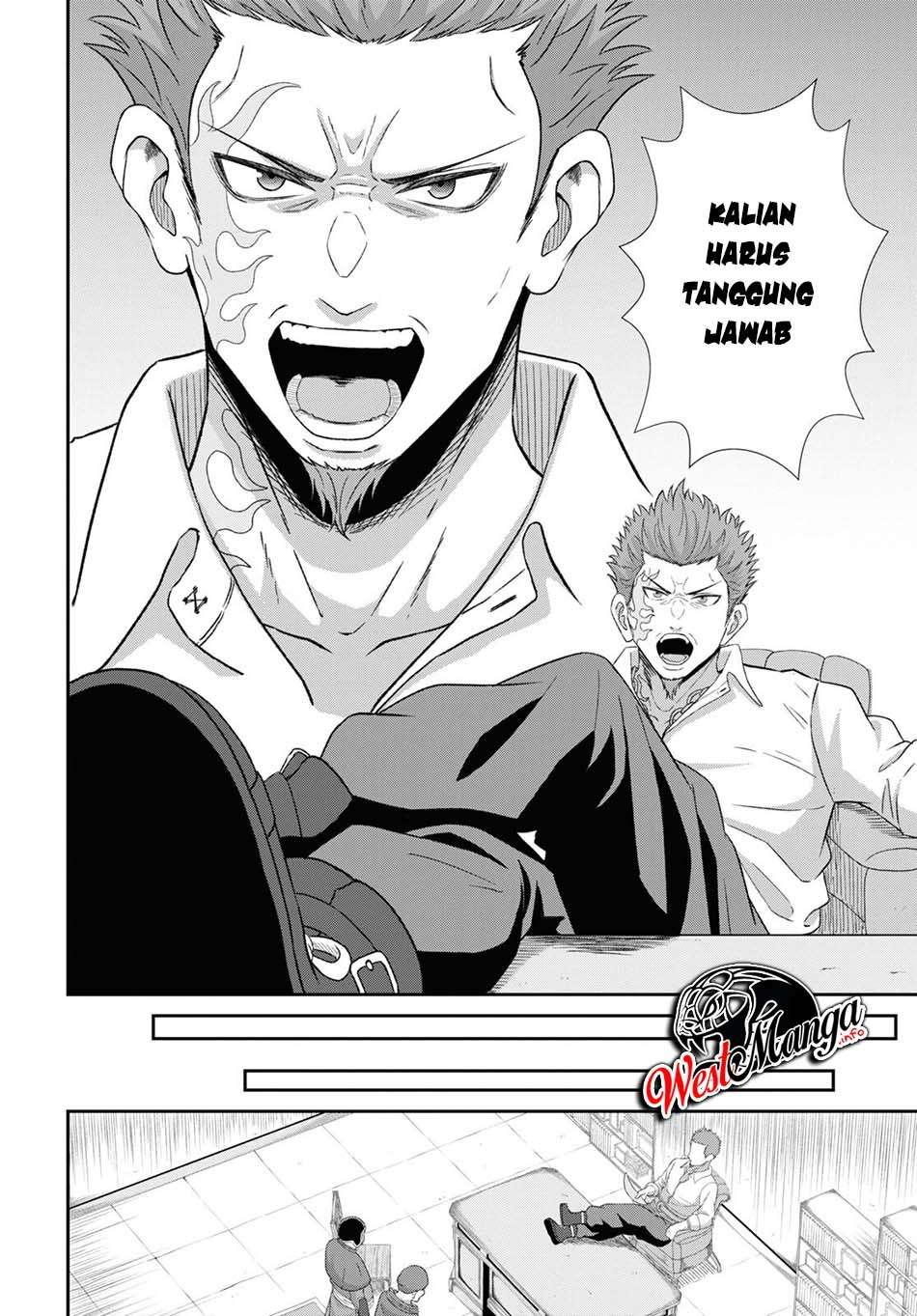 Sacchi Sarenai Saikyou Shoku Rule Breaker Chapter 05 Gambar 20