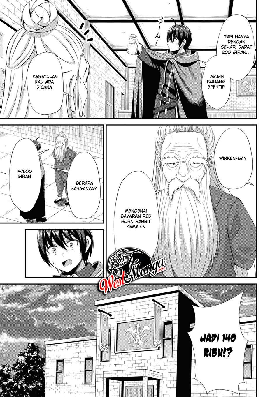 Sacchi Sarenai Saikyou Shoku Rule Breaker Chapter 05 Gambar 35