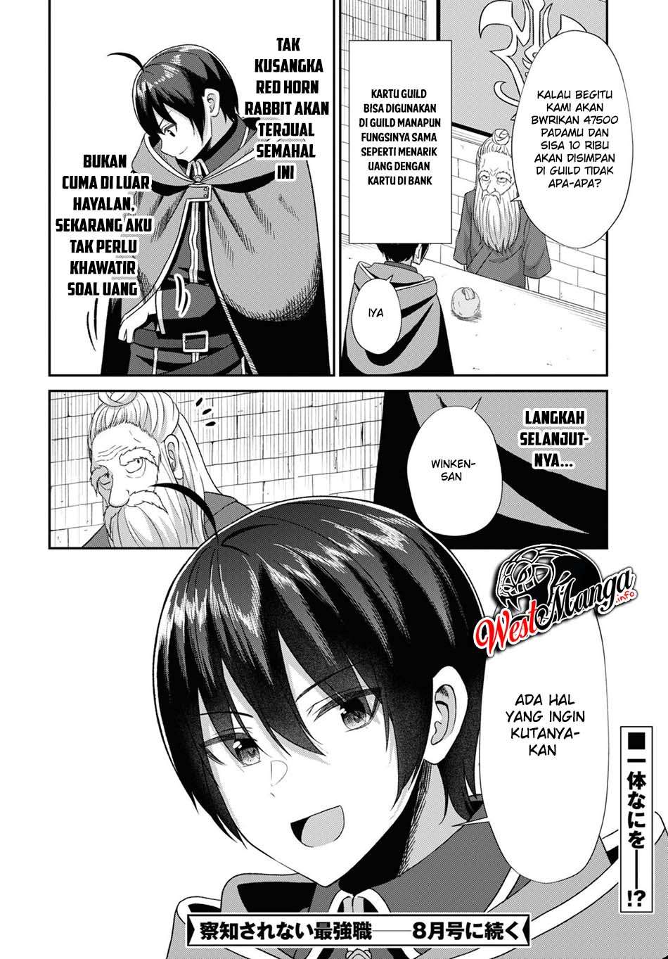 Sacchi Sarenai Saikyou Shoku Rule Breaker Chapter 05 Gambar 36