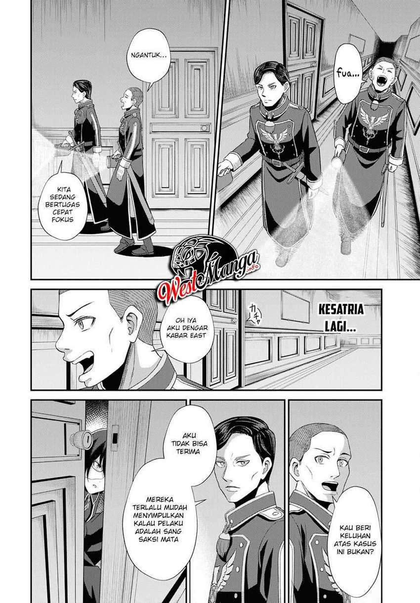 Sacchi Sarenai Saikyou Shoku Rule Breaker Chapter 04 Gambar 12