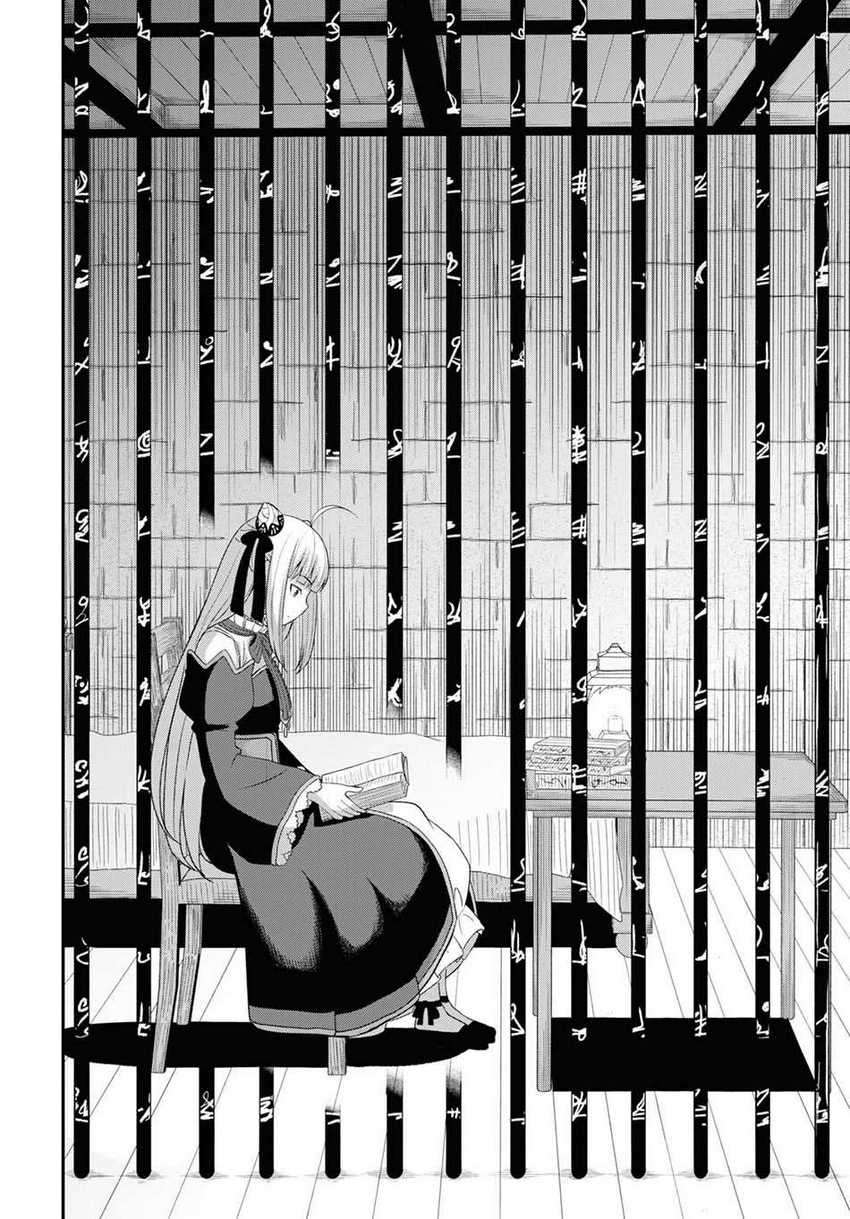 Sacchi Sarenai Saikyou Shoku Rule Breaker Chapter 04 Gambar 24