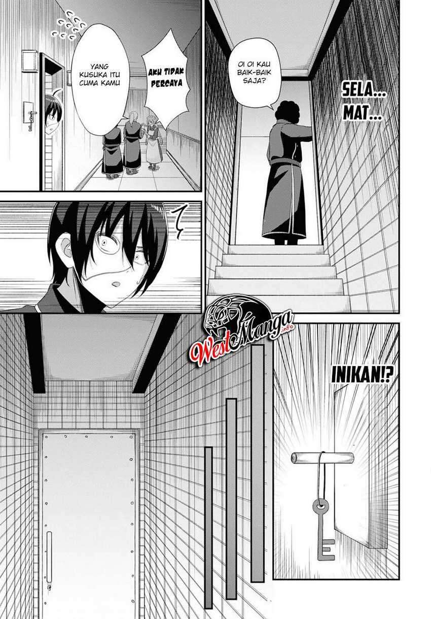 Sacchi Sarenai Saikyou Shoku Rule Breaker Chapter 04 Gambar 21